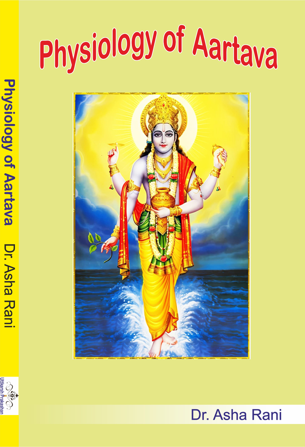 physiology of aartava